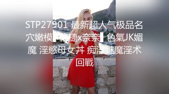 黑马深喉大白屌,爆操黑人大肥臀