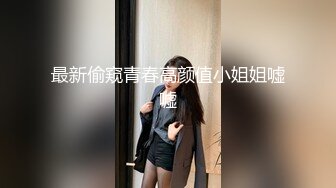 红斯灯影像 RS-018 引诱我的骚逼巨乳女同事 忘情抽插 爆射巨乳