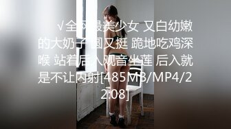 [MP4/289M]1/5最新 网红F罩杯爆乳长腿女神黑丝套装与情人约操VIP1196