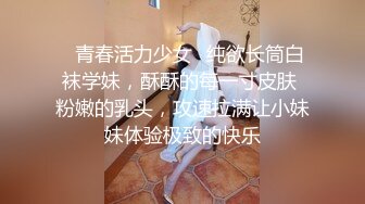 熟女阿姨带着外甥女壹起下海,指导外甥女怎麽啪啪,骑行时在上面教学