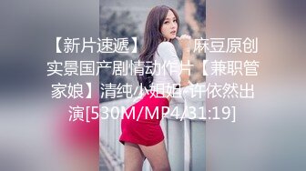 高颜值美女姐妹花闺房挑逗,女女磨豆腐,两人B2B来回摩擦,甚是诱人