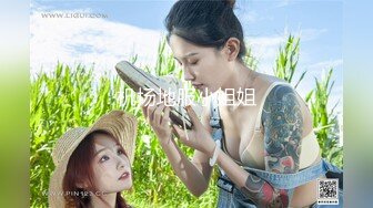 [HD/1.0G] 2024-08-22 XB-186 杏吧傳媒 網約02年舞蹈學院的妹子