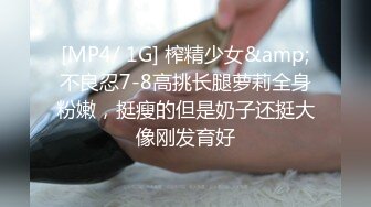 火爆推特美女博主【人妻Bable老师】性爱私拍 丰臀美乳淫乱操