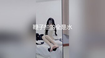 [MP4/ 642M] 极品嫩妹妹！放开尺度酒店操逼！娇小身材贫乳，翘起屁股求操，第一视角抽插，低低呻吟娇喘