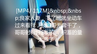 自驾游时偷窥隔壁小情侣啪啪 真想告诉他 小女友身材真好 后续被发现了 但也没耽误人家继续 貌似人家根本不再付