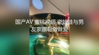 小哥直接把性感露脸小女友的肉丝丝袜撕个洞直接操逼