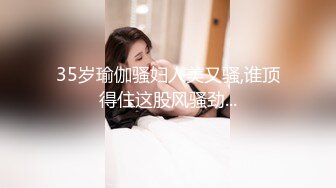 STP32266 【全裸露点颜值清纯】超美新人小模特『莉乃』终极调教 紧缚挣扎の放置调教 口球口水の大量流出 露点露脸