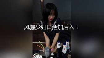 男を狂わす、【极上】の人妻。美人妻と背徳中出しデート 神楽美来