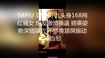 STP32964 蜜桃影像传媒 PMTC049 美女班主任给我的性课程 岚可彤