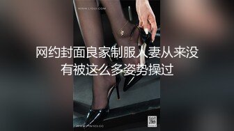 [MP4]MCY0252 麻豆传媒 傲娇上司被新进员工操播 李蓉蓉 VIP0600