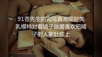 商场女厕全景偷拍黑丝短裙美女 肥臀嫩逼一条,缝