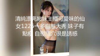 【极品反差婊】极品绿帽王对我老婆好点，下面骚穴被单男的肉棒操的流满了白浆 (1)