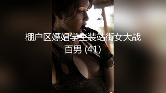 国人【onlyfans】Bella_420tw【79V】 (58)