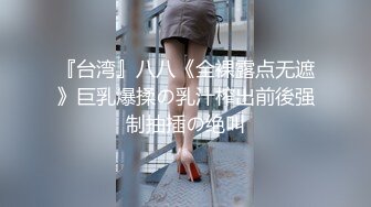 新人小女神下海被干！【波多表姐】多场无套吃鸡啪啪，小仙女被干得嗷嗷叫，清纯外表下这么淫荡佳作 (2)