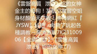 【小宝寻花】红内裤战神震撼回归，3500高端外围女神继续，美乳翘臀白嫩小仙女肆意蹂躏