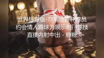 长腿小姐姐_20230623-010921-093