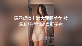 【新片速遞】 大奶熟女阿姨 别拍 别拍我脸 啊不行了 为什么你搞我就这么多水 身材丰腴 被操的淫水哗哗响 不停抽搐 [251MB/MP4/05:42]