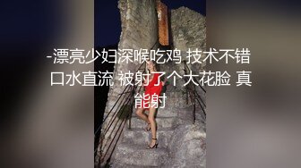 【户外露出天花板】美女“婷婷”广州街头全裸露出！扰乱交通秩序~男人集体刹车欣赏艺术