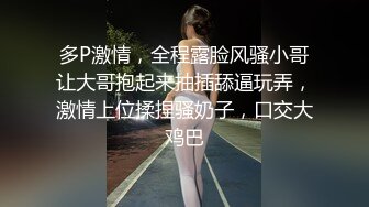 爱情的甜蜜就在于做爱升华，和嫖娼的感觉完全不一样，呼吸急促都好好听的女友声~~