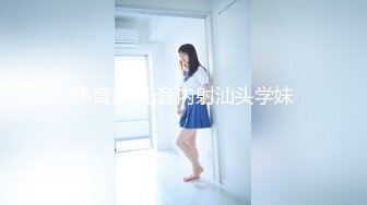 国产AV 果冻传媒 贺元宵 妲己醉酒 苏妲己