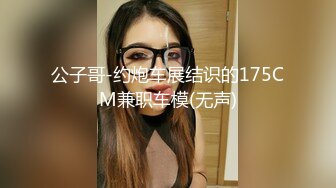 [MP4/ 758M] 情趣房偷拍美少妇被小男友一指禅把弄得哇哇叫,机位就对准床上场面比AV还带劲