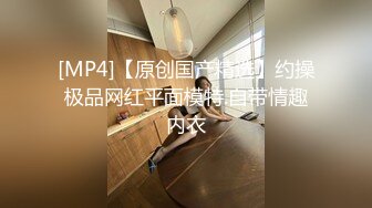 STP21729 良家小姐姐 聊天记录各种撩 酒店相拥好亲热 苗条美腿 射了半套精液 妹子提着调侃