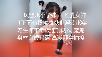 超正性感美人妻  睡夢中被幹醒 睜開眼發現竟然是老公的弟弟