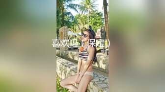 模特写真探花找技师 马尾辫高挑少妇 大奶乳推舔背 骑乘位后入暴操.MP4