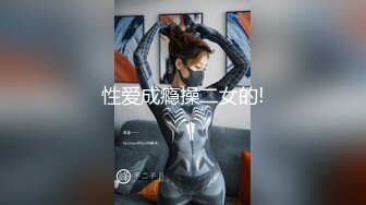 高颜值CD西西 二次元‘妹子’ 居家穿上丝袜 手丝撸性感的鸡巴，好喜欢它的 这苗条美腿 有人爱吗，射了好多精液在丝袜上！