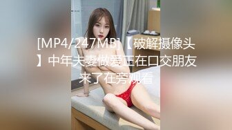 [MP4]欲姐吊带情趣兔女郎▌丝丝女神 ▌欲求不满饥渴肉棒 极品蜜穴被肏出好多白浆 吸干精液才罢休