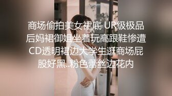 《办公楼监控破解》★☆偷窥中年老板和女助理多次在办公室啪啪 (9)