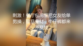 最新推特00极品巨乳美少女大学生『娜米猫』终极福利流出 健身房约操蜜桃美臀少女 中文普通话