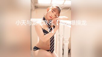 [MP4]猫爪影像 MMZ-052《女记者实况骚播》报复逆袭 3P激操 顾桃桃