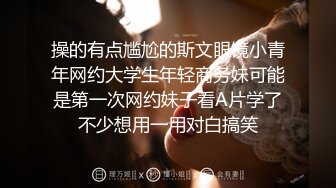 真是后入老婆