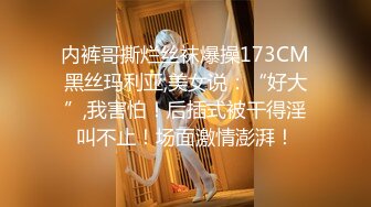 十月最新推特收费群流出❤️男扮女装潜入水上乐园更衣室偷拍美女换泳衣㊙️人间绝色姐妹花