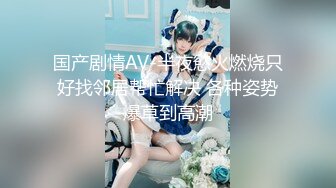 [MP4/ 1.34G]&nbsp;&nbsp;连锁酒店偷拍 丰满清纯邻家妹子和男友开房打炮 狠狠打了一个小时的炮 年轻人身体好啊