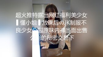 老婆又在洗浴按摩被操