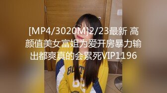 [MP4/ 2.16G]&nbsp;&nbsp;妩媚风情的小少妇全程露脸跟小哥激情啪啪，让小哥亲着小嘴吃着奶子抠着骚逼好多淫水