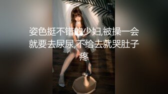 【YZWCD】YC184连衣裙眼镜美女！性感透明蕾丝窄内露毛！