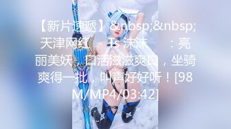 [MP4]奇幻性爱剧情新作XSJ145《奇淫三国之青梅操女论英雄》操豪乳美人谈天下事 孟若