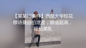 情色主播 御女坊_啪啪