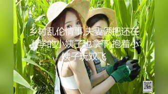 [MP4/ 1.3G]&nbsp;&nbsp; 最新十一月极品推特淫荡生物老师闵儿 浅蓝女仆装看AV片同步 速攻美穴爆浆潮吹美妙呻吟