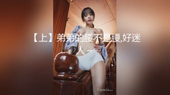 深圳三指插入高清拍摄水多熟女