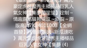 [MP4/1120M]6/18最新 微胖妹子露脸沙发前躺着自慰掰穴特写超粉蝴蝶逼尿尿VIP1196