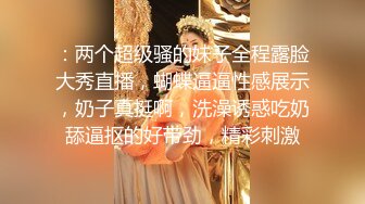 最喜欢后入老婆的大屁股，内射