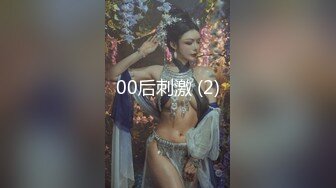 网络红人微博小仙女VIP大尺度2极品粉嫩小穴