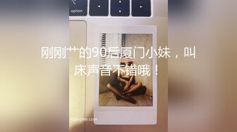 [MP4]北京嫩模瑤瑤御姐范和男友玩裸體性愛廚房一邊做菜一邊被玩逼貌似廚藝還不錯