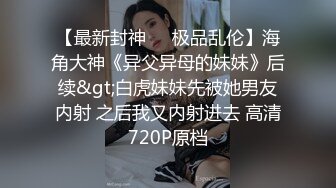 游乐场女厕全景偷拍几个撅着屁股嘘嘘的高颜值美女6 (4)