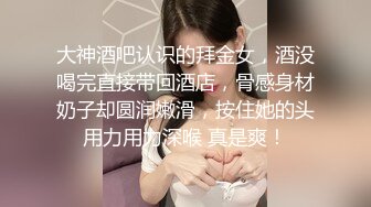 氣質尤物女神小姐姐鏡頭前露奶露逼與狼友激情互動 掏出美乳揉捏掰開小穴挑逗呻吟淫水溢出 對白淫蕩