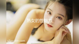 老婆春心荡漾